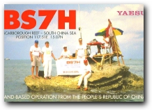 Funny QSL bs7h